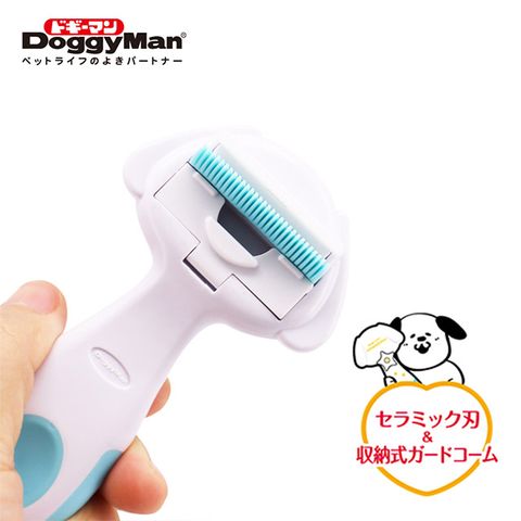 Doggyman DW-82 犬用深層取毛梳