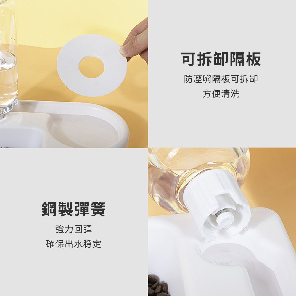 愛而富 【L&R】心型自動補水餵食器 500ml (二入一組)