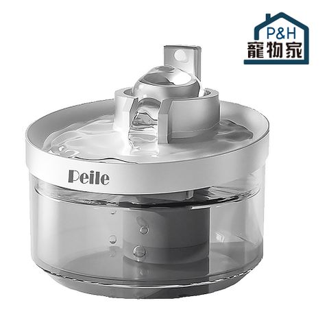 【P&H寵物家】Peile 2.2L無線智能寵物飲水機 貓咪智能飲水機  寵物自動飲水機