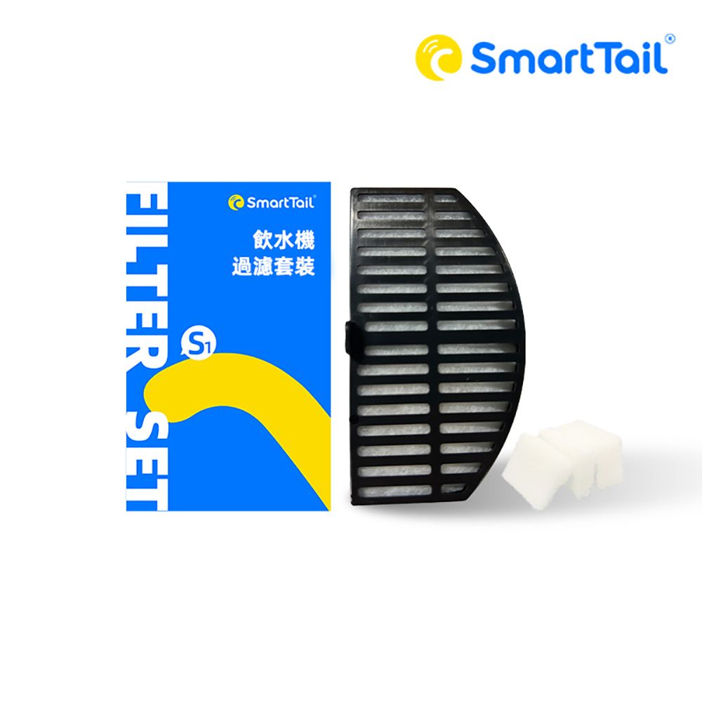  【SmartTaiL智它】飲水機S系列G系列專用濾心-4入裝