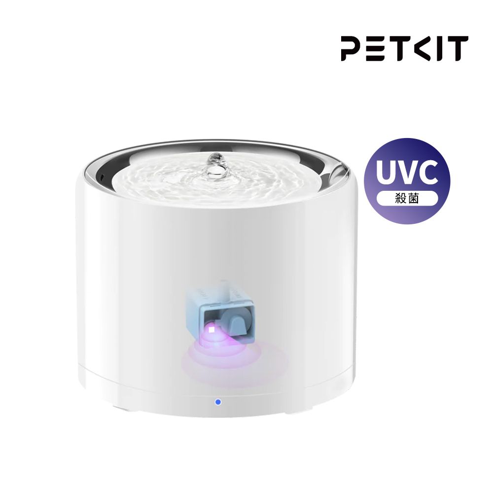 Petkit 佩奇 智能寵物循環活水機W4X-UVC版 (無線馬達)