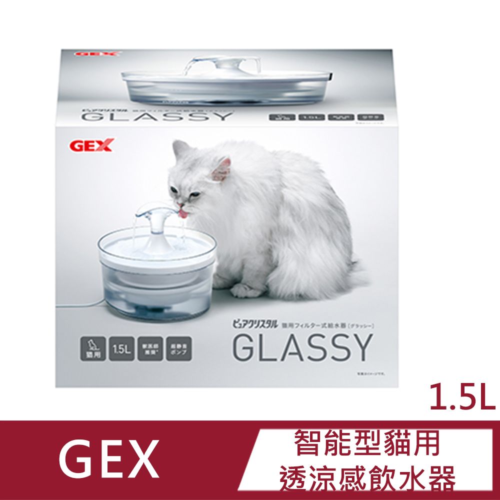 GEX 貓用智能型透涼感1.5L(USB)