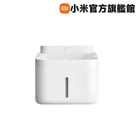 小米 Xiaomi 智慧寵物飲水機 2