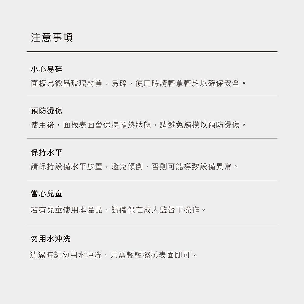 grantclassic 特經典 喝不停UV版 AquaLux 寵物智能陶瓷飲水機 2L + 專屬恆溫加熱盤底座