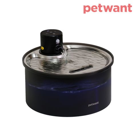 PETWANT 自動感應無線寵物飲水機 W5-L