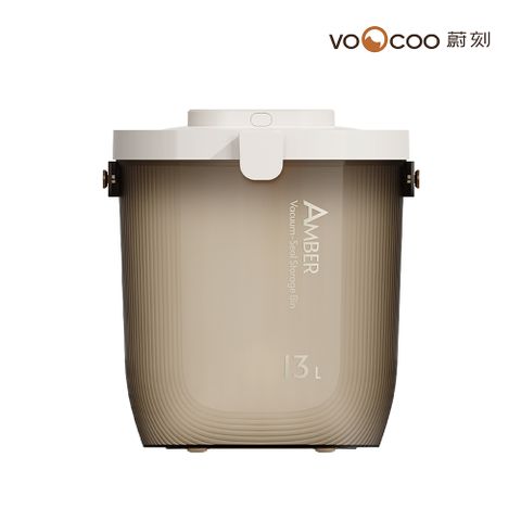 VOOOCOO 蔚刻 真空儲糧桶 12小時真空一次（內附VOOCOO精美勺子、真空袋X2）