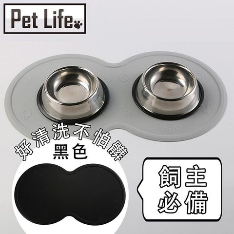 Pet Life    貓狗寵物專用防滑防水進食矽膠餐墊 黑