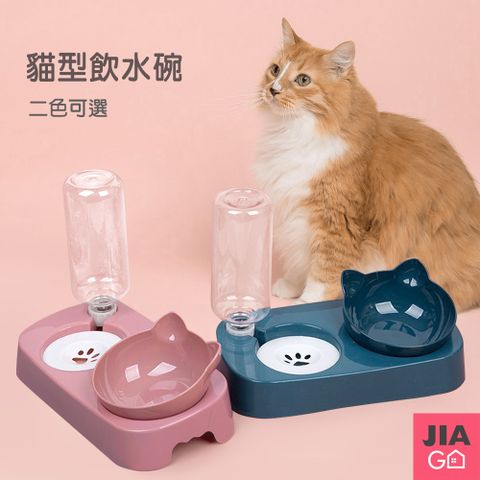 JIAGO 貓咪造型斜口自動續水寵物飼料碗