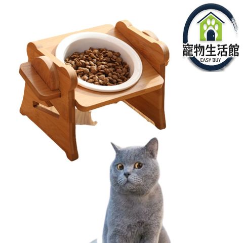 【單碗】可調式碗架 陶瓷碗 貓碗 斜口可調節寵物碗 竹木寵物碗