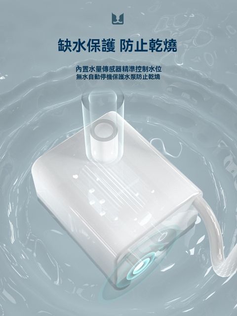 【OSLE 歐適樂】貓咪飲水機自動循環過濾狗狗貓喝水器神器智能寵物飲水機缺水斷電