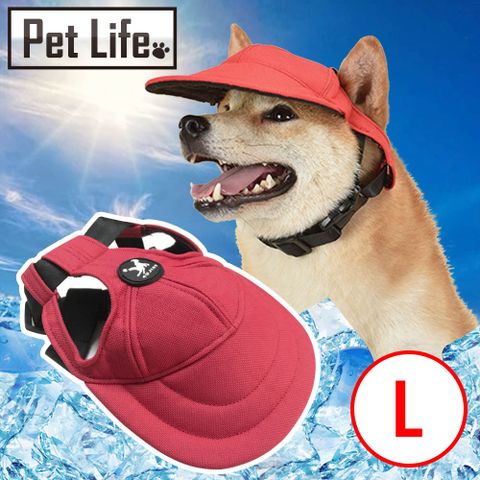 寵物夏日防曬 挖耳設計 確保耳朵空間Pet Life 寵物遮陽/防曬棒球帽/鴨舌帽/貓狗造型配件 紅色Ｌ