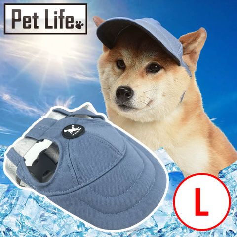 寵物夏日防曬 挖耳設計 確保耳朵空間Pet Life 寵物遮陽/防曬棒球帽/鴨舌帽/貓狗造型配件 藍色Ｌ