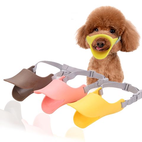 艾寵樂 寵物嘴套 小型犬防咬止吠口罩狗狗嘴套 狗口罩 S號