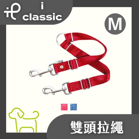 ppark 多彩-雙頭拉繩 M號