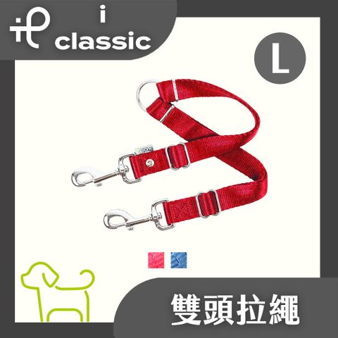 ppark 多彩-雙頭拉繩 L號