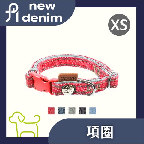 ppark 新丹寧-項圈 XS號