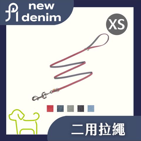 【ppark】新丹寧-二用拉繩 XS號