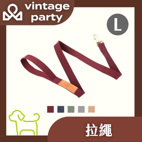 ppark 寵物工園 Vintage-拉繩 L號