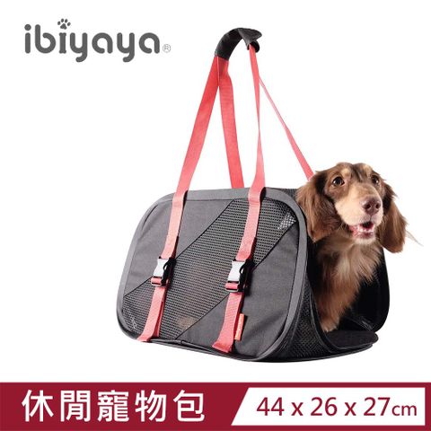 ibiyaya翼比-極簡休閒寵物包-黑紅色 (FC1702-SR)