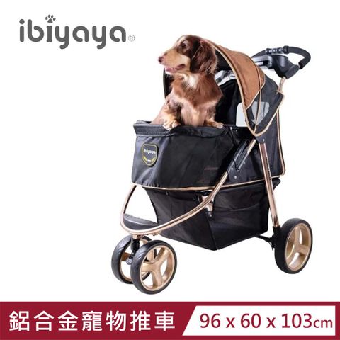【ibiyaya 翼比】尊爵號鋁合金寵物推車-奢華金 (FS1616-G) 寵物推車