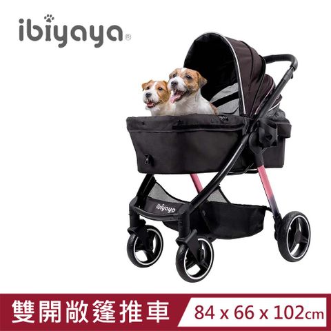 【ibiyaya 翼比】雙開敞篷寵物推車-炫黑 (FS2102-BK)