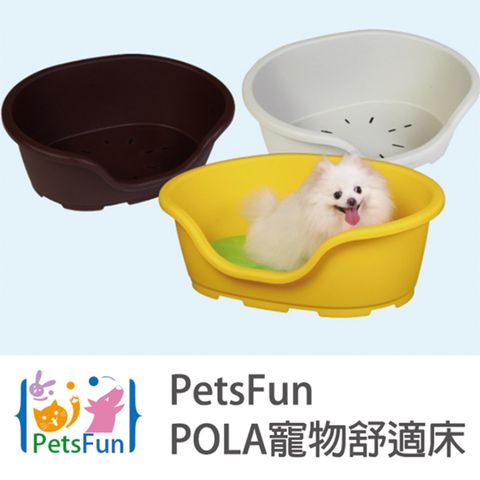 Schick 舒適 Petsfun-POLA寵物睡床S號