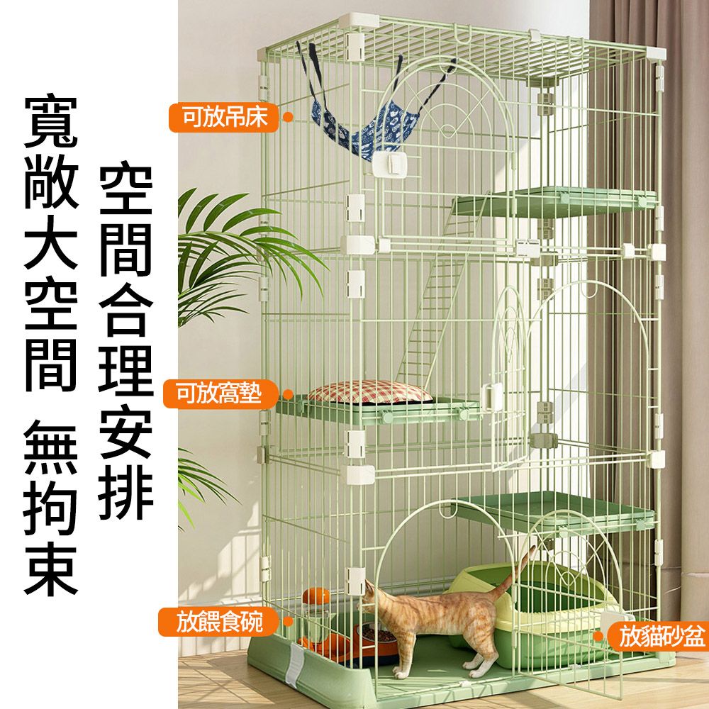  【易搜】【卷尾巴】貓籠子貓別墅家用室內超大自由空間小型貓捨貓咪貓屋中號 需自行安裝