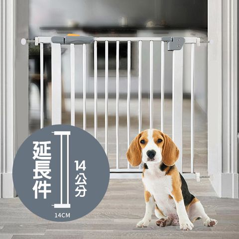 寵物柵欄延長件(14公分)