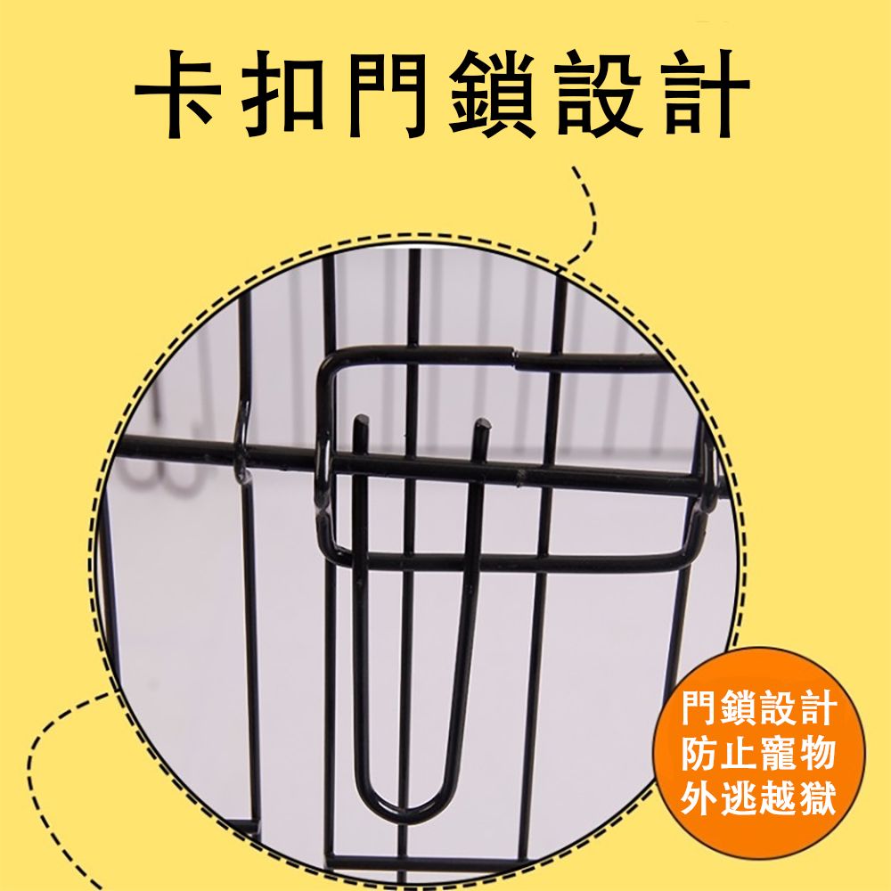 卡扣門鎖設計門鎖設計防止寵物外逃越獄