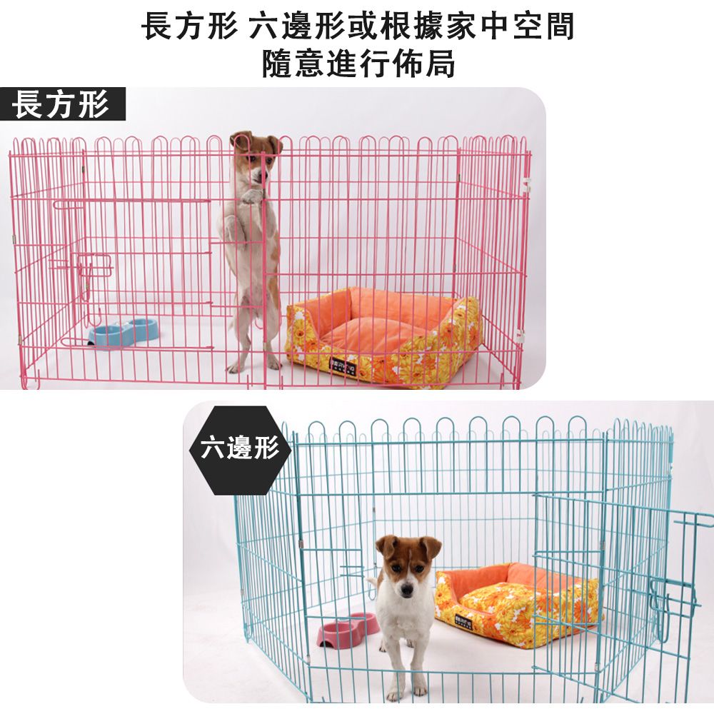  免安裝寵物圍欄 可移動折疊寵物籠 狗柵欄 狗窩 狗圍欄 狗屋 安全門欄 小型犬圍欄 60*62cm带門小號6片