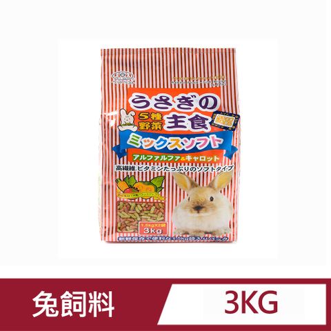 PetBest-寵物兔子綜合五種野菜主食-兔飼料(天竺鼠可吃)-3kg