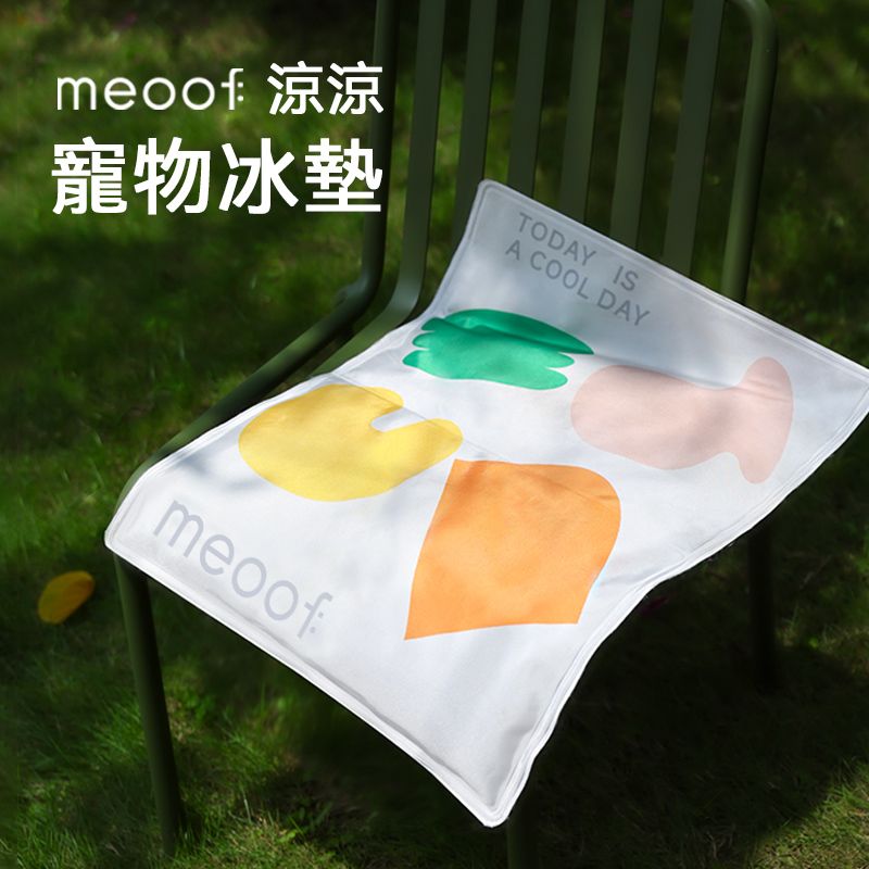 meoof 覓凹  涼涼冰墊 寵物涼墊 寵物睡墊 貓咪冰涼墊 夏日寵物涼墊