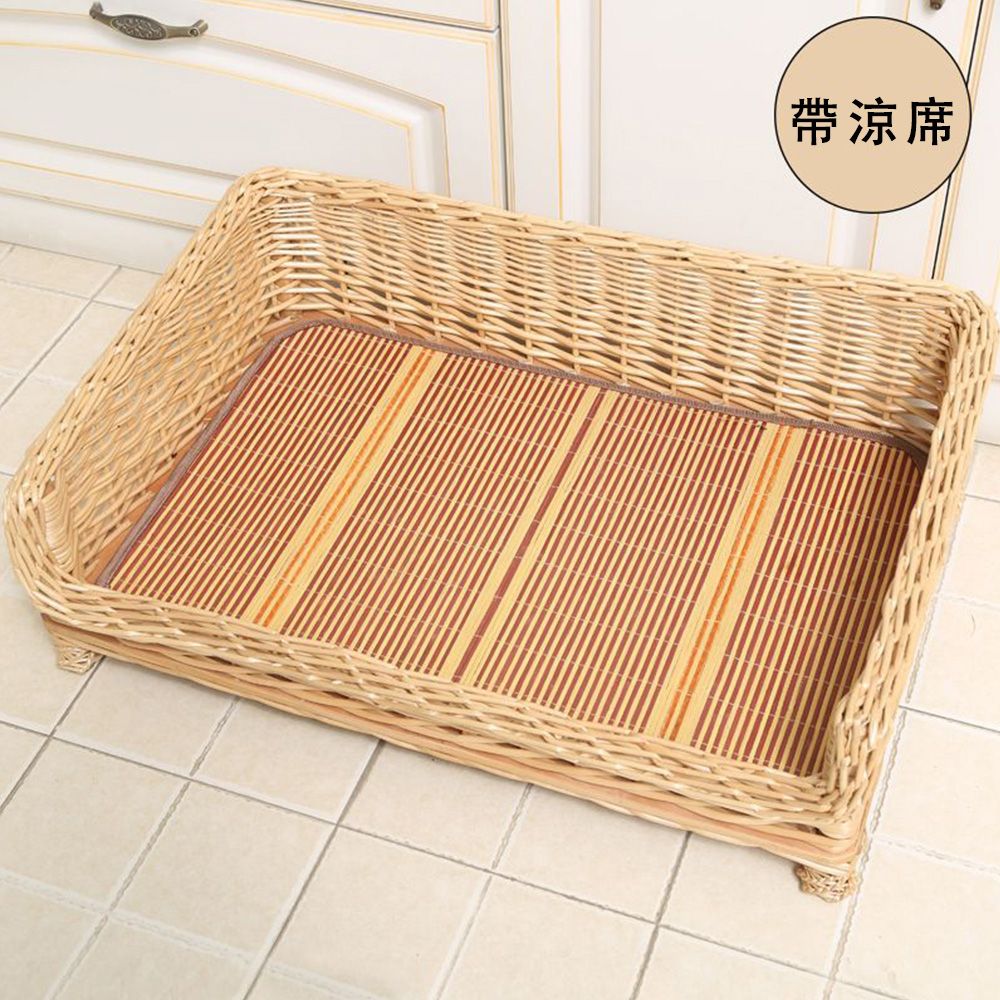 帶涼席
