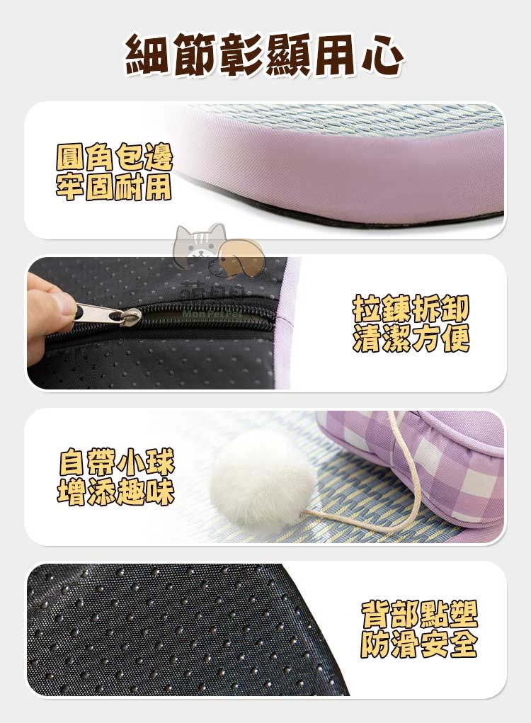 細節彰顯用心圓角包自帶增添趣味防滑安全