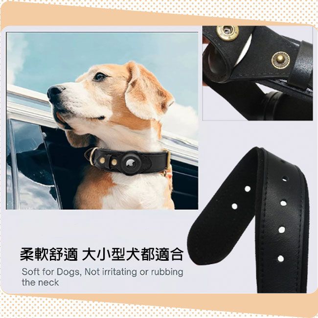 DOG 狗東西 皮革AirTag追蹤器寵物項圈 內加絨貓狗皮製項圈 棕 L