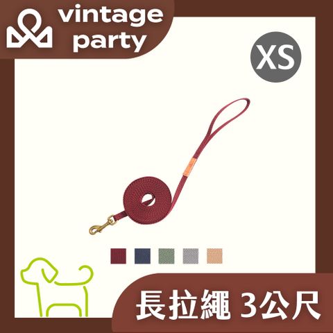 【ppark】Vintage-長拉繩 3公尺 XS號