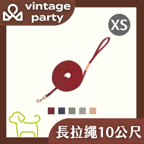 ppark 寵物工園 貓Vintage-長拉繩 10公尺