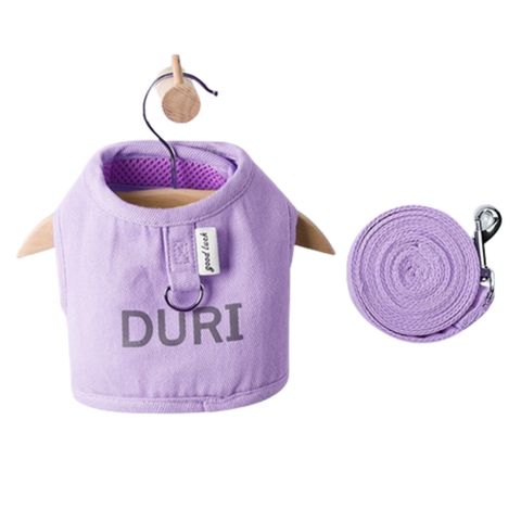 貓咪時尚胸背帶防掙脫牽引繩 四季通用