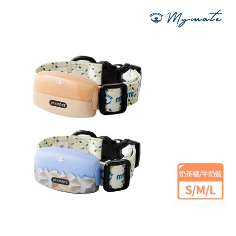 【Mymate】寵物智慧項圈裝置組