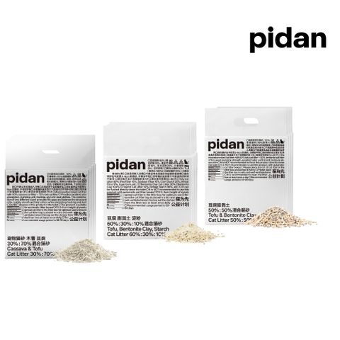 pidan 寵物貓砂｜膨潤土混合貓砂 - 2.4kg(6L) 超值4包組