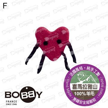 BOBBY 法國愛心羊毛氈[桃紅] 手工羊毛氈玩具 逗貓球 拋接玩具 耐咬玩具