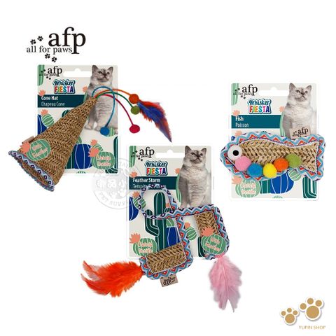 all for paws AFP afp 編織嘉年華 彩球魚/瘋羽毛/錐形帽 100%加拿大進口貓薄荷 印花面料製成 貓咪玩具 追逐 猛撲