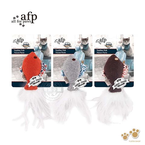 afp 復古貓系列 羽毛花魚 柔軟毛絨 貓咪玩具 貓玩具 寵物玩具 貓草 貓薄荷 花色隨機
