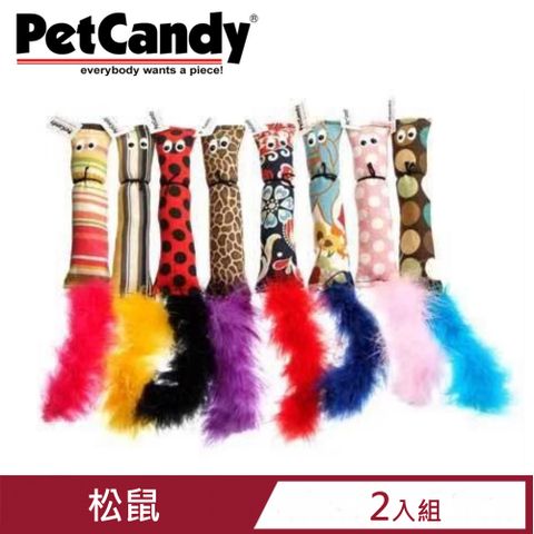 PetCandy 【2入組】貓草玩具-Squirrels松鼠 (PC03021)