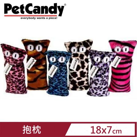 【2入組】PetCandy貓草玩具-Bed Buddies抱枕 (PC03045)