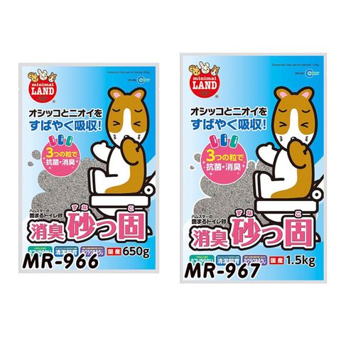 MARUKAN MK 消臭凝固鼠砂 650g (MR-966)