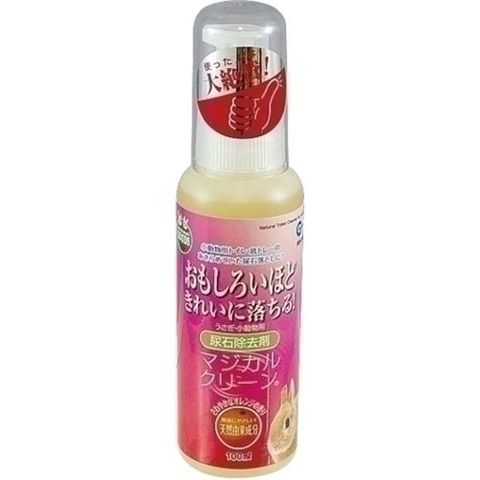 MARUKAN MK 神奇柑橘清籠劑  100ml (MR-395)