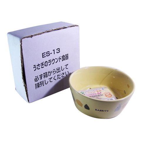 MARUKAN MK 陶瓷透氣兔食碗 (ES-13/ES-14/ES-15)