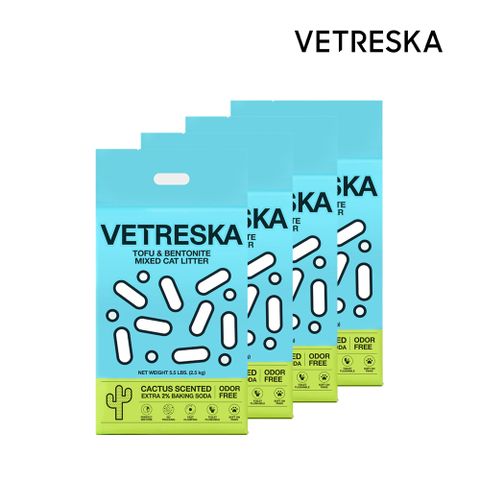 Vetreska 未卡 仙人掌味 混合貓砂 超值4包