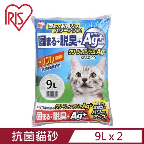 【2入組】日本IRIS -抗菌貓砂 9L (IR-KFAG-90)